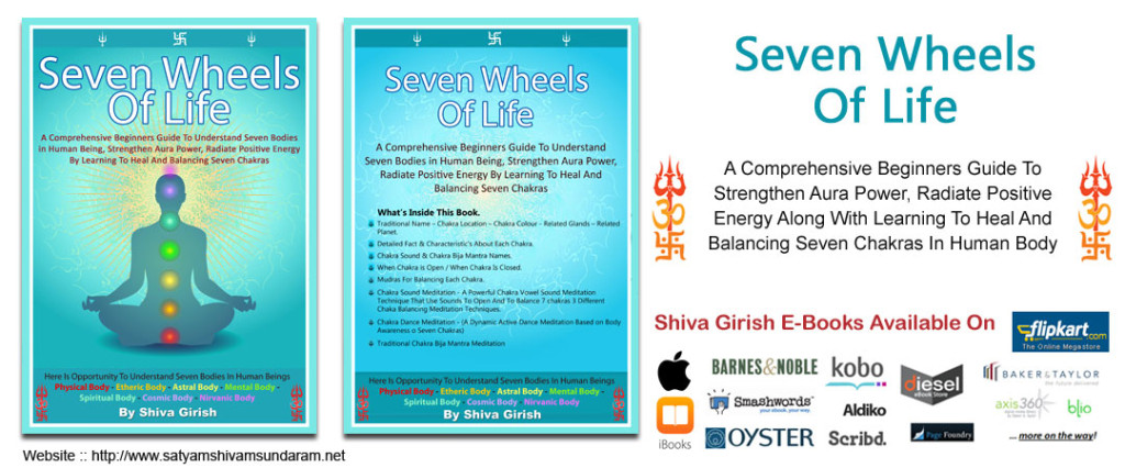 Seven Wheels Of Life Ebook By Shiva Girish