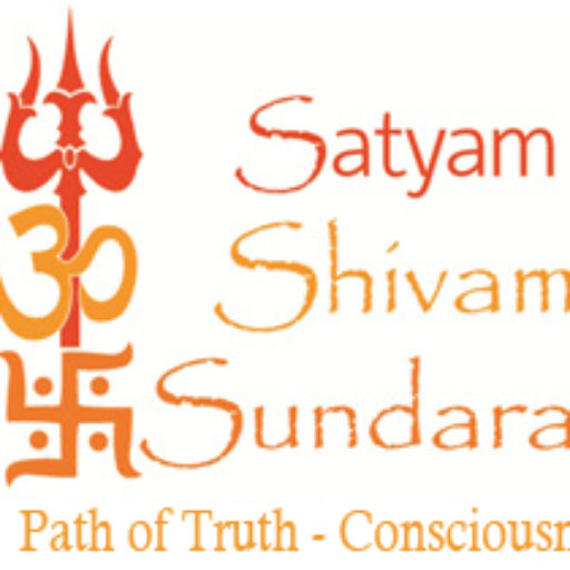 satyam shivam sundaram gana
